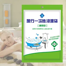 Дорожная одноразовая Сумка для ванны, утолщенная Сумка для ванны с деревянным бочком, сумки для спа ванны, защитная пленка