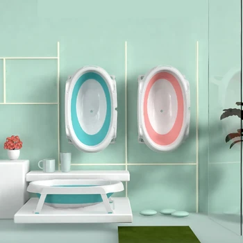 

New Arrival Baby Foldable Bath Tub Children Bathtubs for Babies