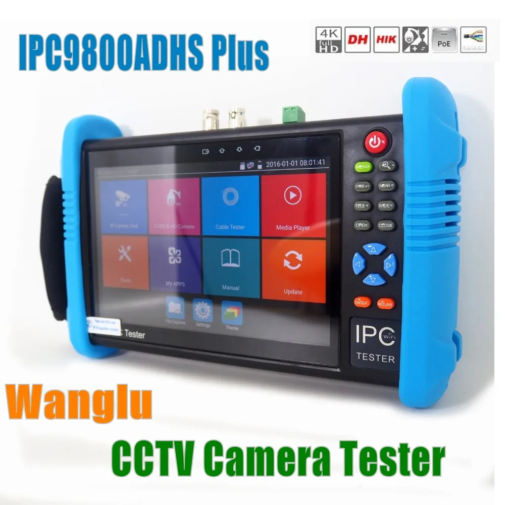 Бесплатная доставка DHL Wanglu 7 дюймовый тестер ip камеры 9800Plus H.265 4K 1080P IPC CCTV монитор 8MP