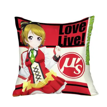 

Hobby Express Hanayo Koizumi - Love Live Anime Dakimakura Square Pillow Cover GZF306