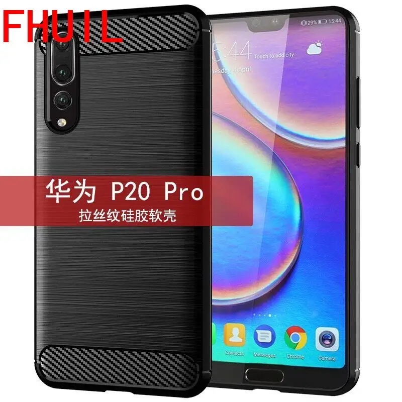 

Phone Case For Huawei P20 pro Carbon Fiber Bumper Shockproof TPU Cases For Huawei P20 PRO Silicone Cover Mobile Phone Cases