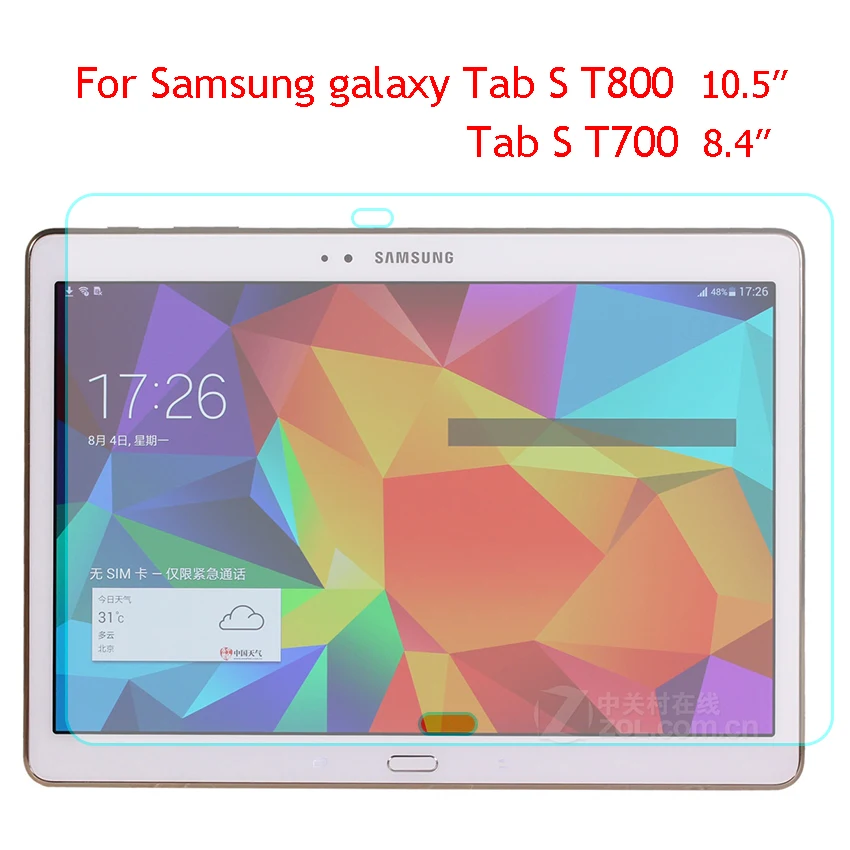 samsung tab S T800 screen protector