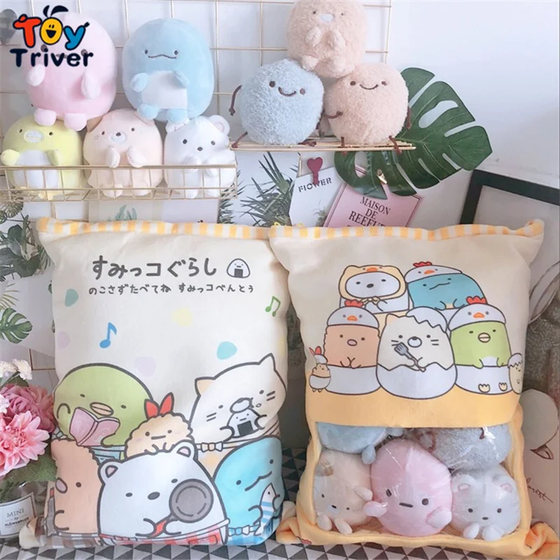 Японская анимация Одна сумка Сан-х Сумико гураши угловой биологическая плюшевая игрушка мягкая подушка креативный подарок на день рождения