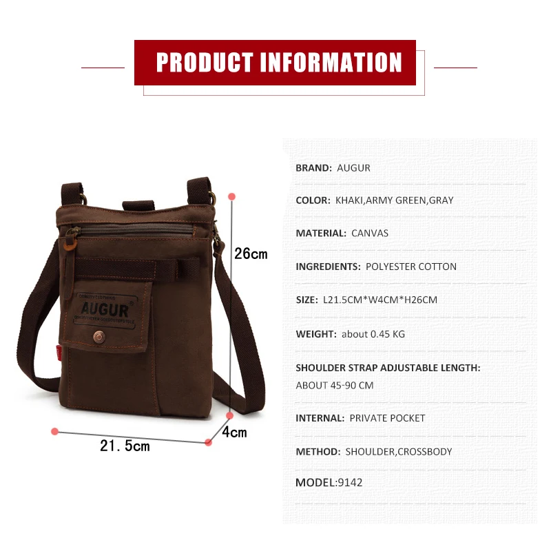 male bag  (11)