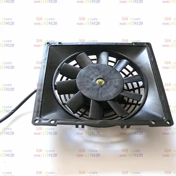 

good qulity Motorcycle Dirt Bike 200mm 245mm Oil Cooler Water Cooler Radiator Electric Cooling Fan for Motorcycle ATV Quad