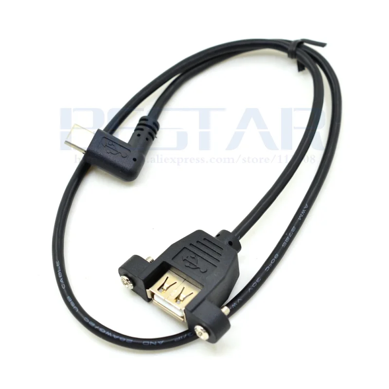 U2-B74-06(1)