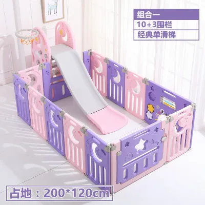 Многофункциональный забор для детей от 1 до 4 лет, домашняя горка для детей, комбинированная горка для детского сада, домашняя маленькая игрушка-качели - Цвет: 10-3purple