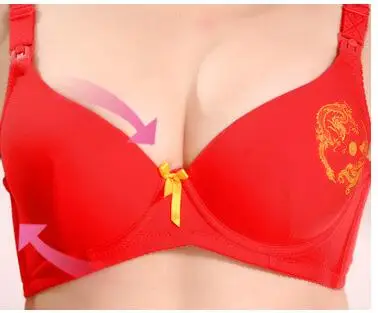 QQ20180706160317