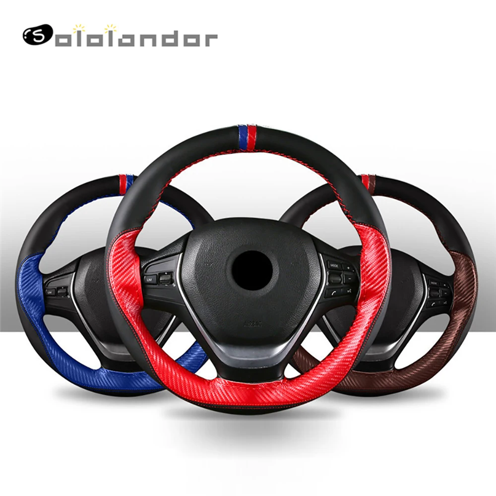 

Carbon fiber leather color matching sports hand-sewn steering wheel cover universal car handle non-slip wear braid wheel covers