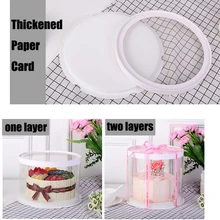 Round Transparent Tall Cake/Flower/Gift  Box