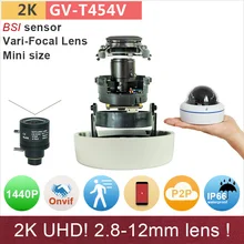 2.8-12mm 2K UHD(4*720P) IP camera mini dome 4mp/1080P full HD ONVIF cctv surveillance camera outdoor waterproof GANVIS GV-T454V