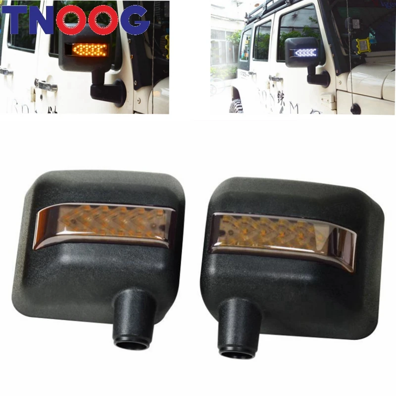 TNOOG для Jeep Wrangler боковые зеркала заднего вида подсветка корпуса светодиодный