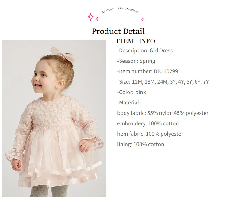 Dave bella/весенне-осеннее модное платье для маленьких девочек; детское платье для дня рождения; розовое платье для малышей; DBJ10299
