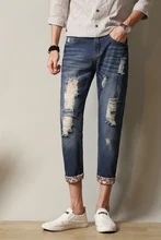 Babbytoro джинсы мужчин 2017 человек ripped длина лодыжки denim jean брюки 36 34 33 32 31 30 28