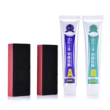 Высокое качество авто средство для удаления царапин воск удаление царапин воск средство для ремонта царапин на автомобиле ремонтный воск автомобильная краска, лак для ухода