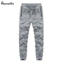 Брендовые мужские спортивные брюки с эластичной резинкой на талии свободные хлопковые длинные брюки для повседневные мужские брюки D82