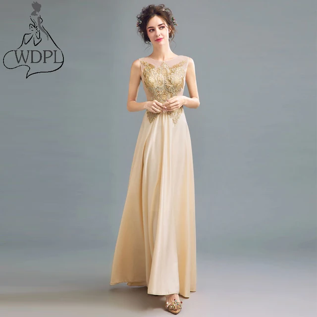 Simple Gold Prom Dresses