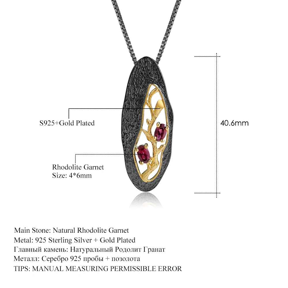 Балетные 925 пробы, серебро 1.2Ct, натуральный родолит, гранат, драгоценный камень, подвеска, оригинальное ожерелье ручной работы для женщин, ювелирные изделия