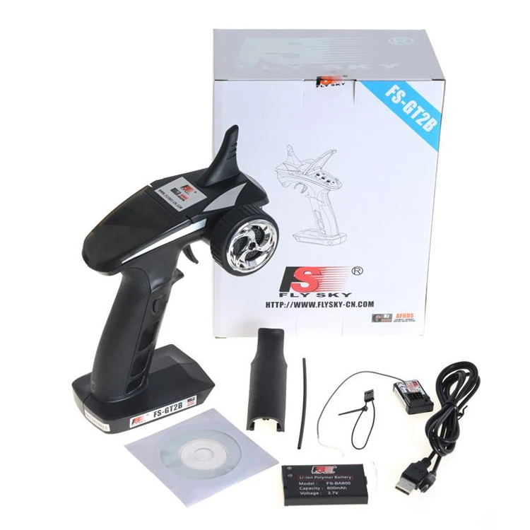 gt2b remote