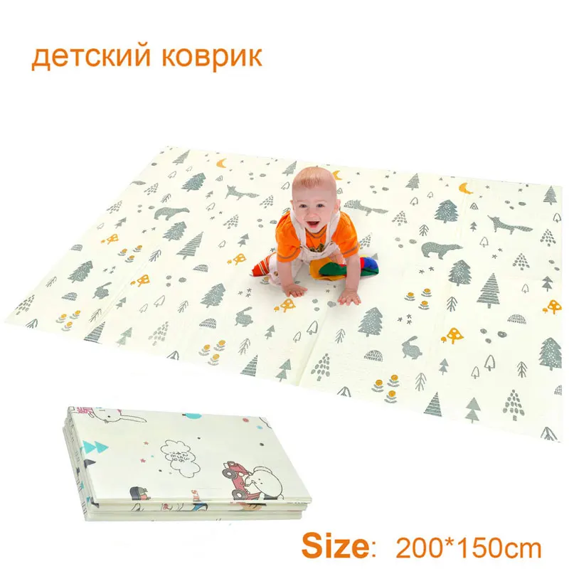 FOREST XPE детский игровой коврик игрушки для детей детский коврик игровой Коврик развивающий коврик Детская комната ползающий коврик складной коврик Детский ковер - Цвет: FOREST