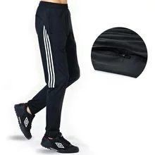 BINTUOSHI, спортивные штаны, Мужские штаны для бега с карманом на молнии, тренировочные брюки, штаны для футбола, штаны для фитнеса, футбольные штаны для мужчин