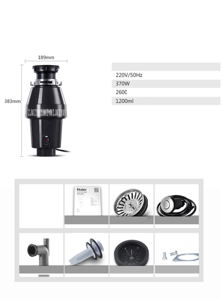370 Вт двигатель постоянного тока технология быстро и легко крепление Кухня Еда отходов Disposers+ воздушный переключатель, LD370-A1 держатель для мусорных пакетов Disposer 220 В