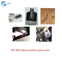 Home Appliance Parts