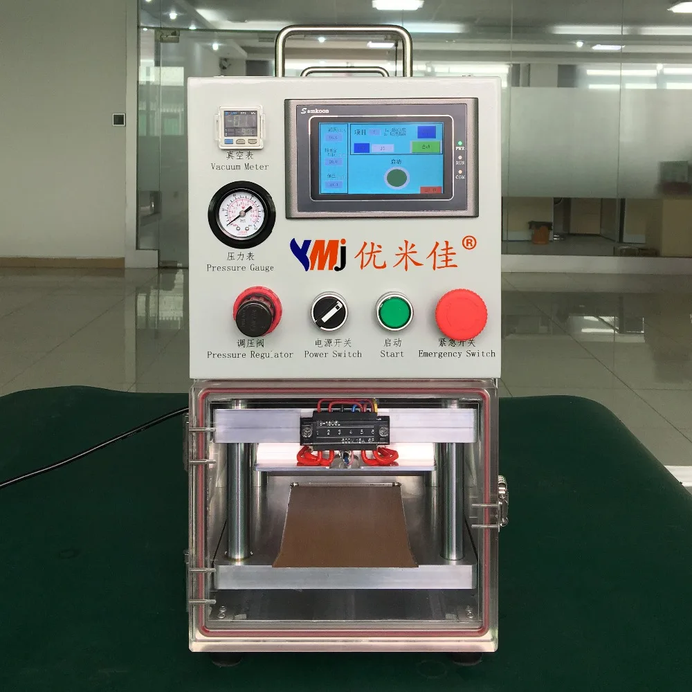 machine repair lcd ymj