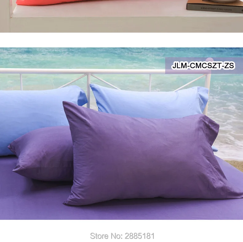 100%-Cotton-Solid-Color-Pillowcase_10_07