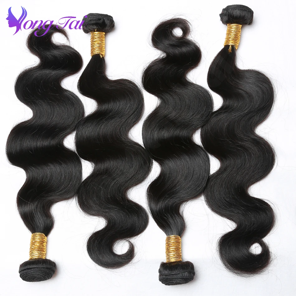Malaysian virgin hair body wave human hair weaves 4pcs per lot 100g/3.5oz wholesale customized mixed 8-30 inches remy body wave