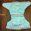 reusable diaper for 3-8 years large children，wholesale big size waterproof cloth diapers inserts 3