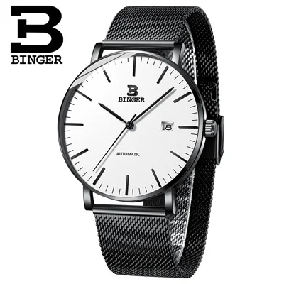 Switzerland BINGER мужские часы Топ бренд класса люкс автоматические механические мужские часы сапфировые водонепроницаемые часы мужские часы reloj - Цвет: Steel Black White