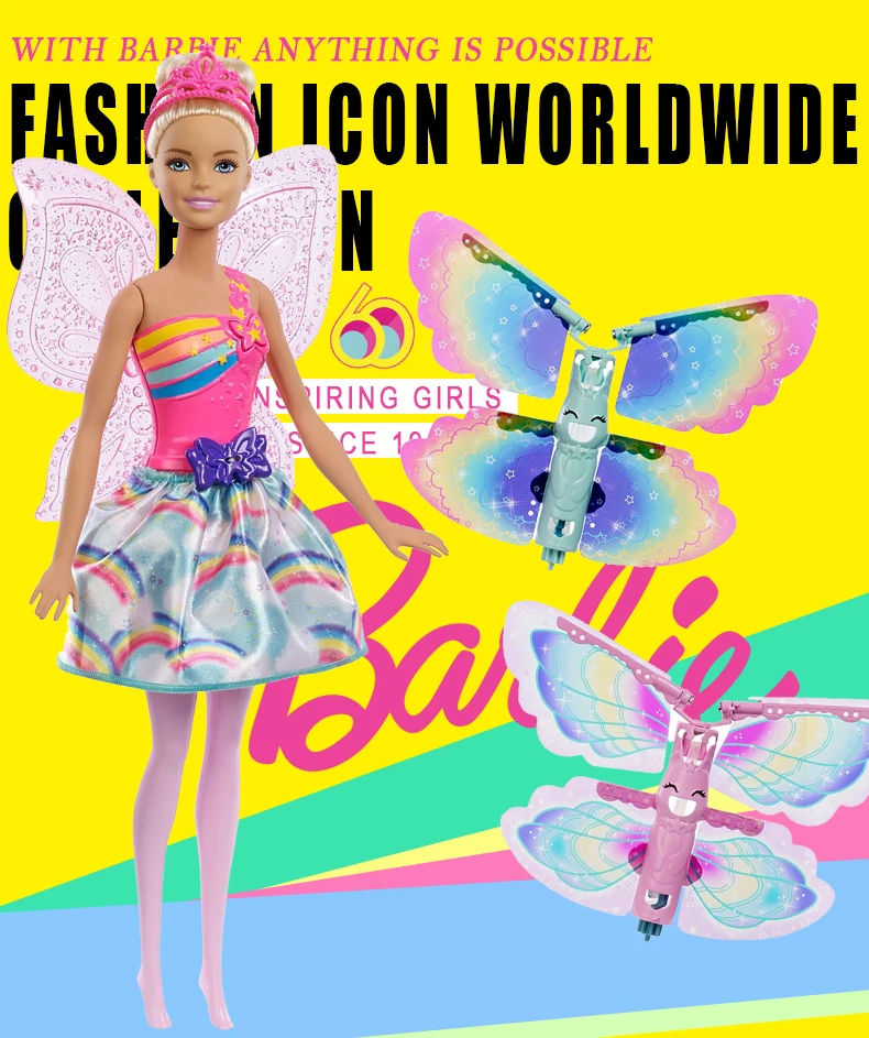 butterfly girl