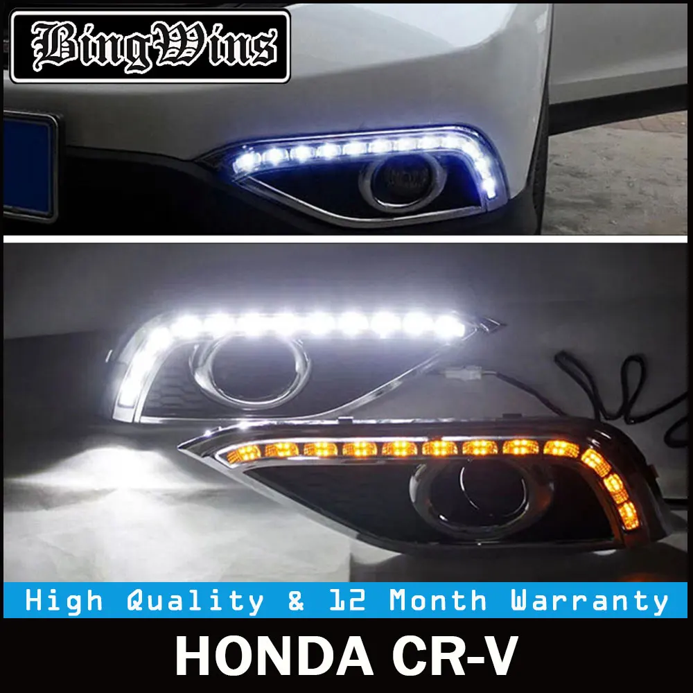 BINGWINS 2PCs/set LED DRL Car daylight Daytime Running Light For Honda