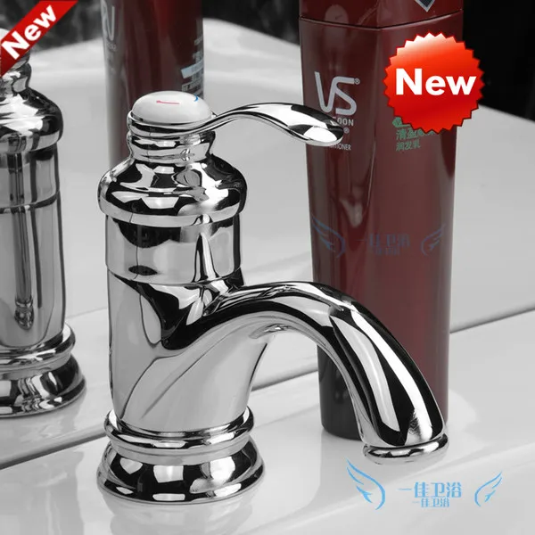 Ceramic basin wash basin wash basin copper basin hot and cold faucet b