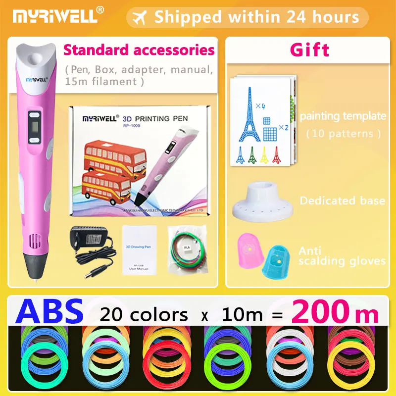 Myriwell 3d ручки+ 20*10 м ABS нити, 3 d Ручка 3d модель, Creative3d ручка doodler, лучший подарок для детей, 3d Ручка для рисования pen-3d - Цвет: Pink pen ABS 200m