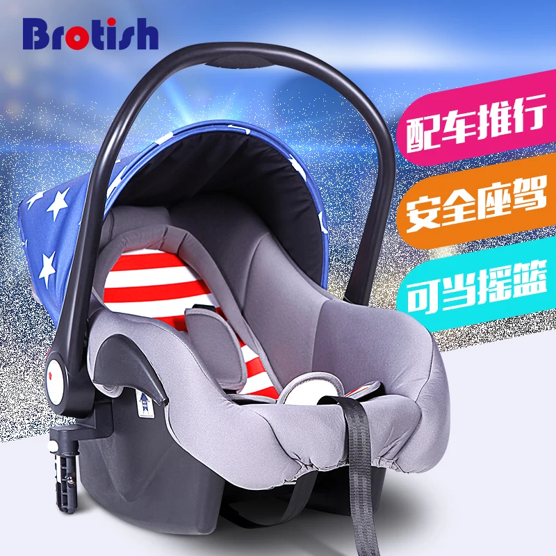 70cm*39cm 57cm baby basket type child safety car seat for newborn baby
