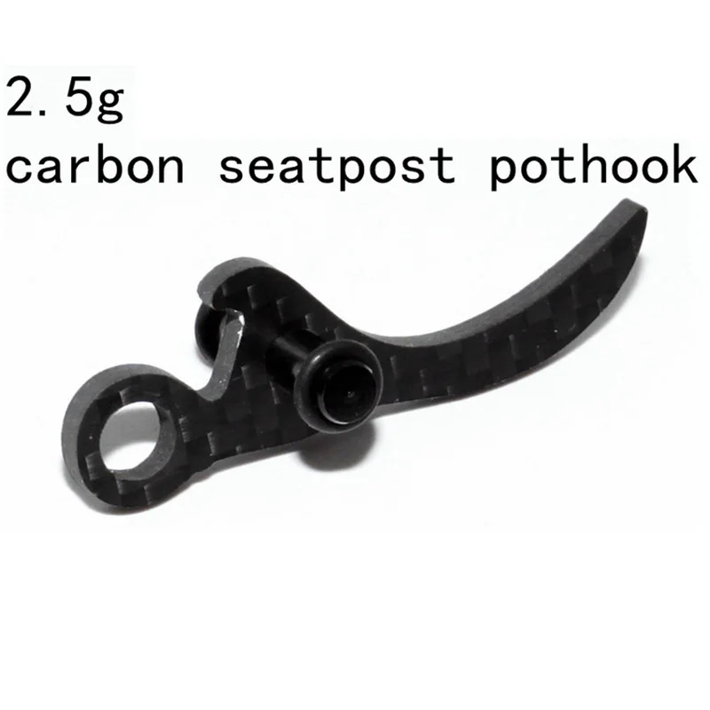 

ultralight 2.5g / 3.5g carbon fiber bicycle seatpost clamp pothook for Brompton bike