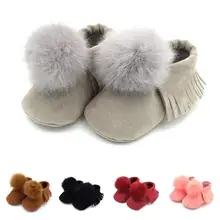 Baby First Walkers Boy Girl Moccasins Moccs Shoes Fur Pom Pom Crib Shoes infant Soft Soled Non-slip Footwear Prewalkers R4