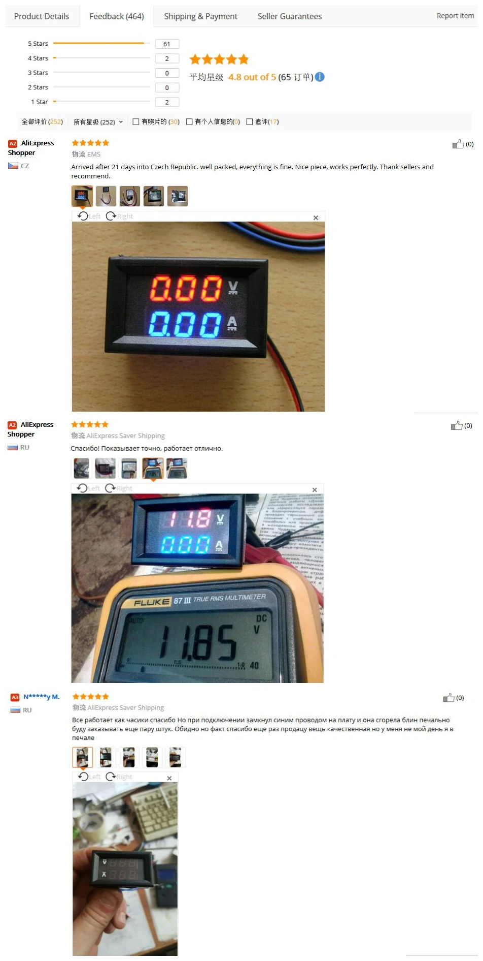 1_