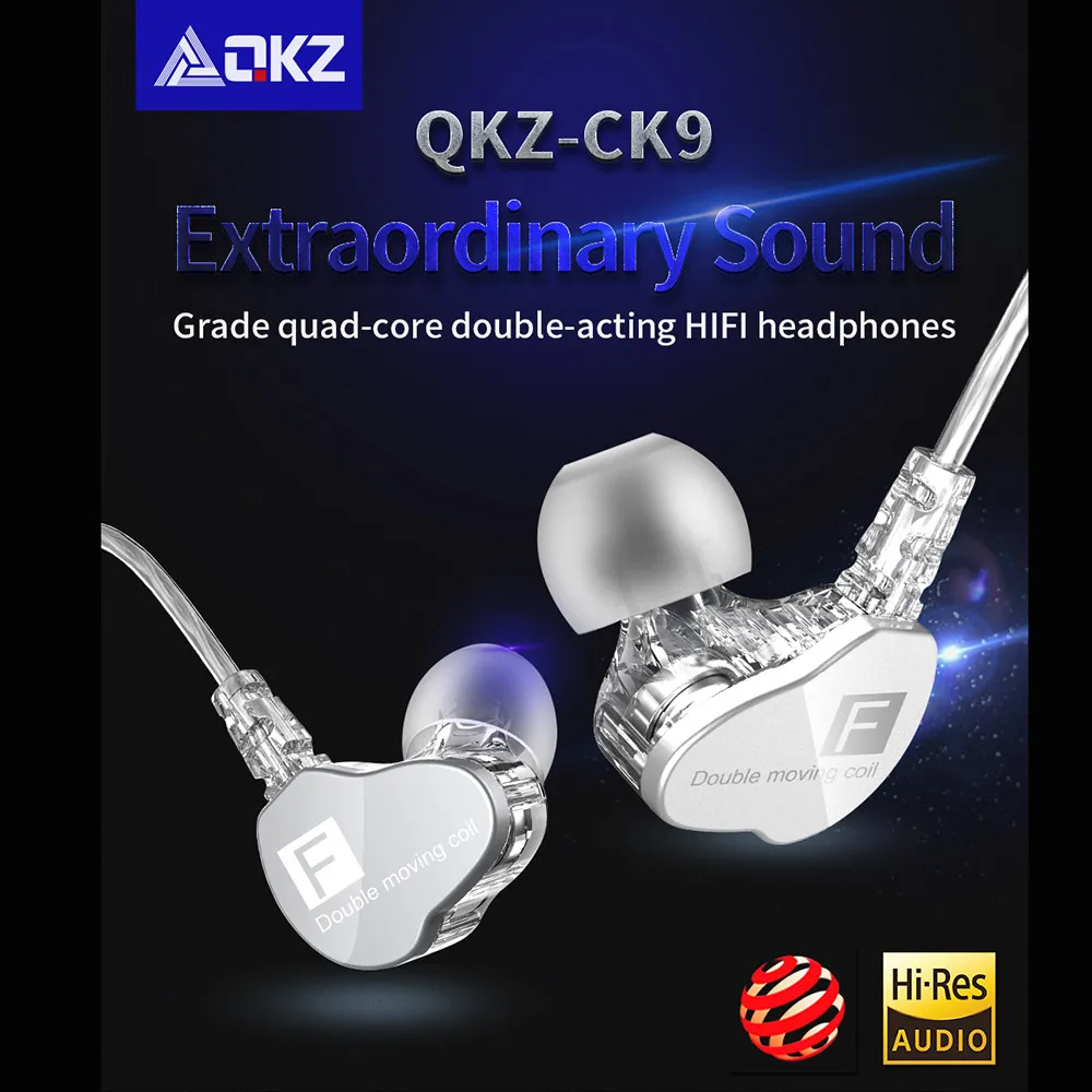 New QKZ CK9 In Ear Earphone With Mic Stereo Race Sport Earphone For iphone Samsung Cellphone 15J Drop Shipping