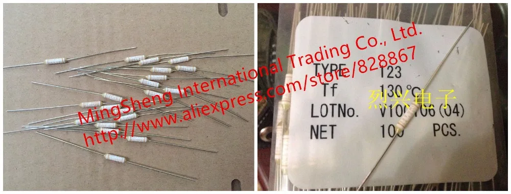 

Original new 100% Japan bridge resistance temperature fuse 123 2A UMI 130 degrees 250V C 130 degrees