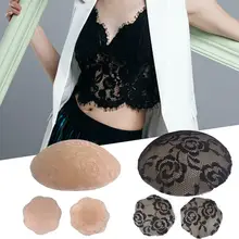 2 шт самоклеющийся силикон Кружева Грудь соска крышка многоразовый силикон наклейка на грудь кружева бра для скрытия сосков страсти