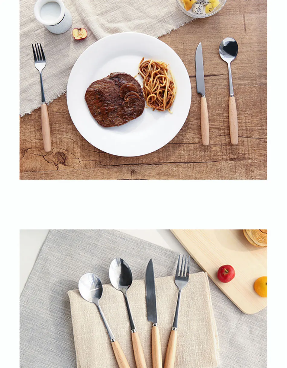 Набор посуды с деревянной ручкой из нержавеющей стали, серебряный нож, вилка, столовые приборы, роскошный Европейский Западный набор еды, 4 шт