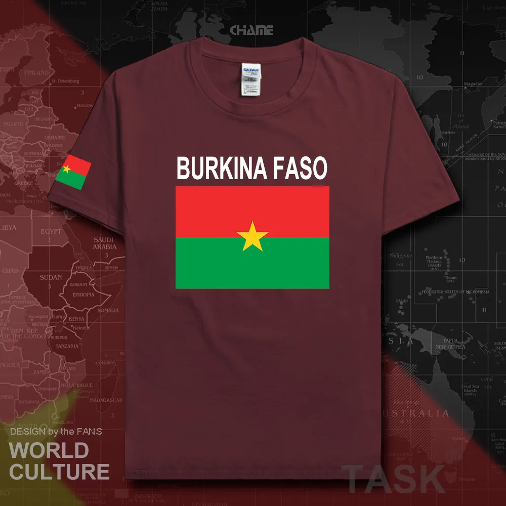 HNat_Burkina02_T01maroon