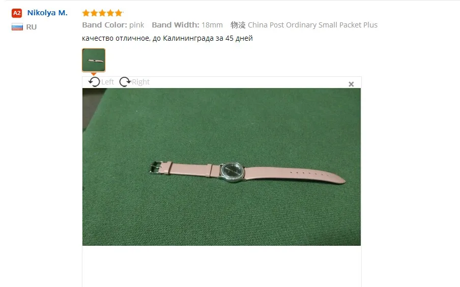 aeProduct.getSubject()