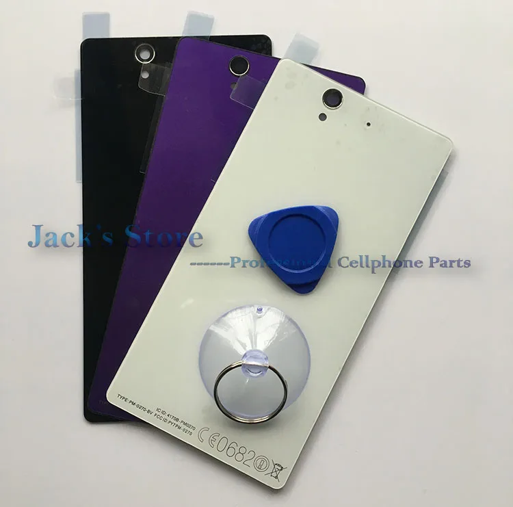 Для sony xperia Z L36H C6603 стеклянная крышка батареи задняя дверь стеклянный корпус с NFC
