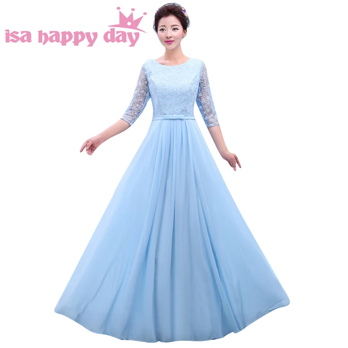 Ladies Party Dresses