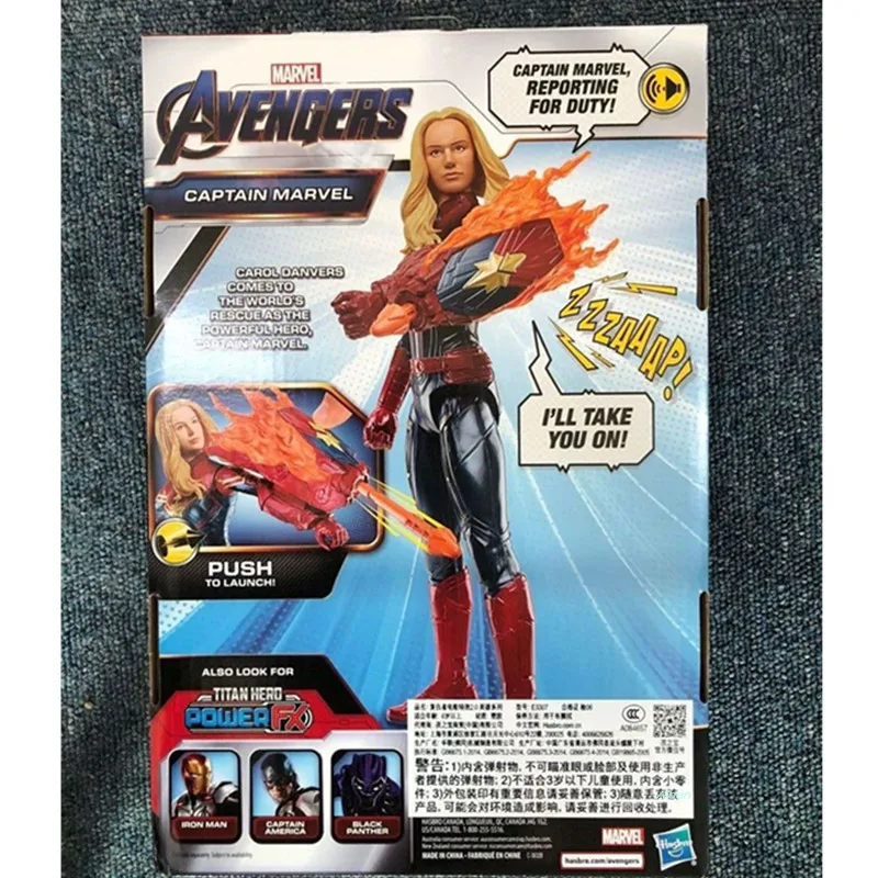 action figure yu gi oh