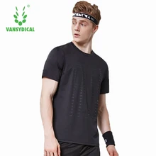 Стрейч упражнения Футболка мужская круглый вырез горловины с короткими рукавами Спортивная рубашка Новые летние свободные Бег фитнес-тренировки Спортивная одежда